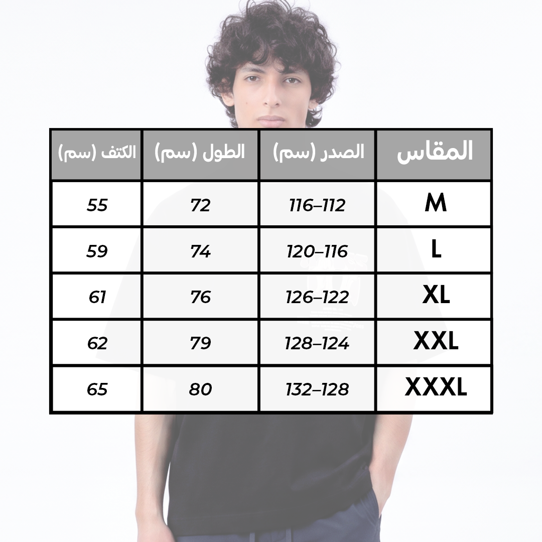 تيشيرت راوند