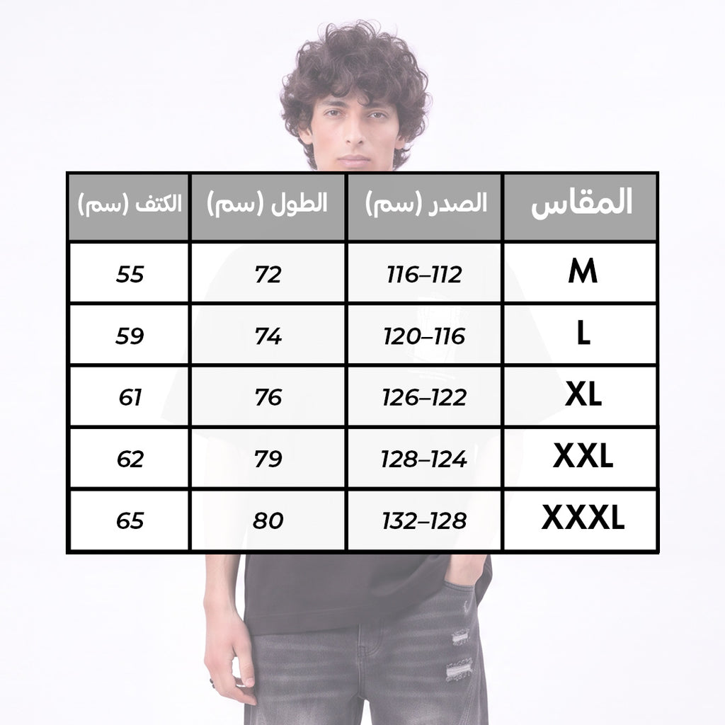تيشيرت راوند