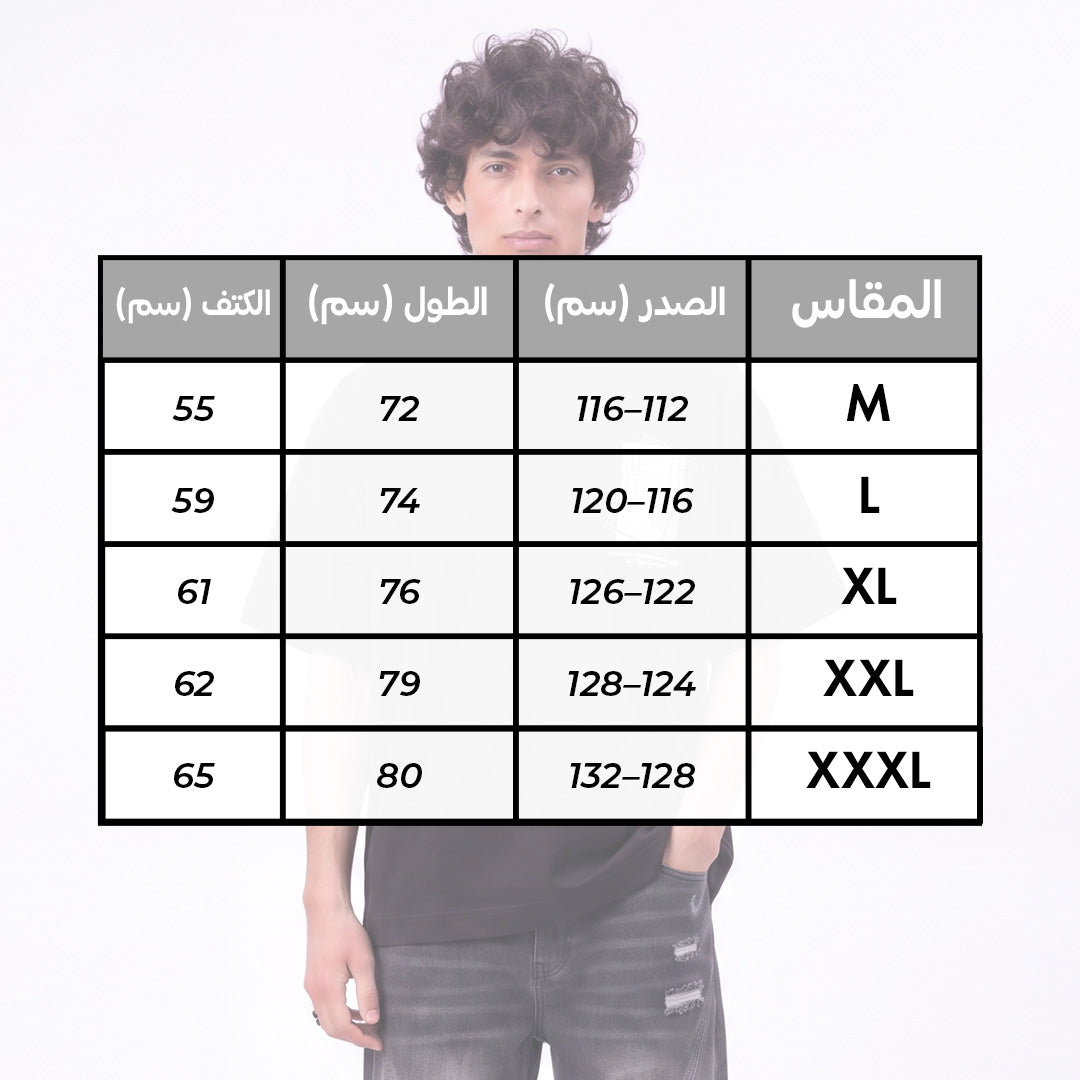تيشيرت راوند