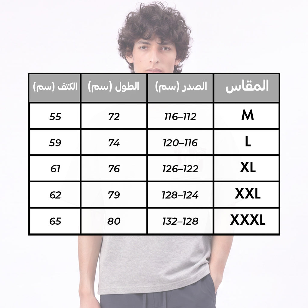 تيشيرت راوند