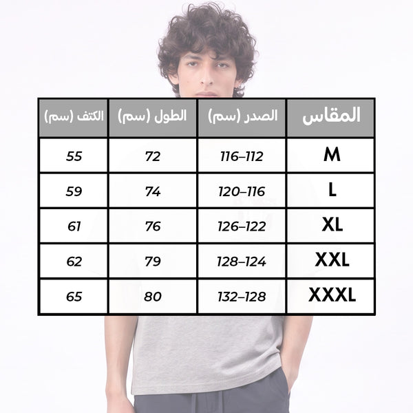 تيشيرت راوند