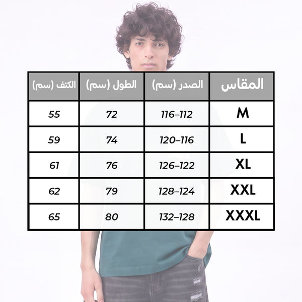 تيشيرت راوند