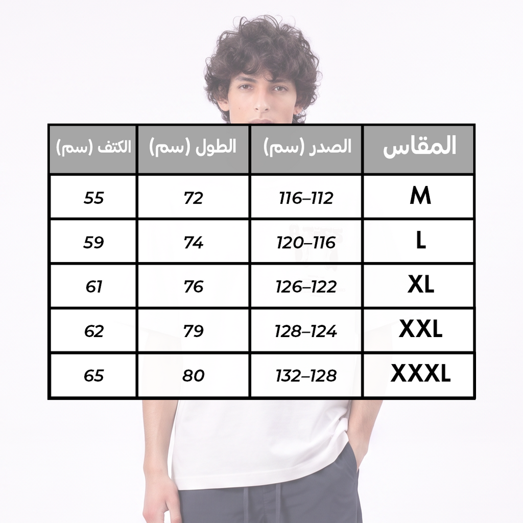 تيشيرت راوند