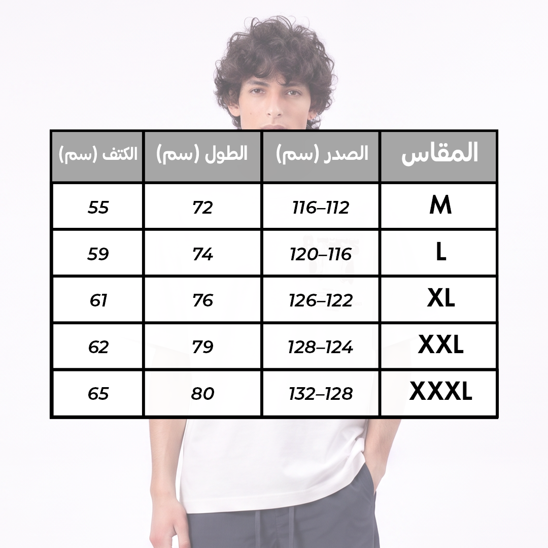 تيشيرت راوند
