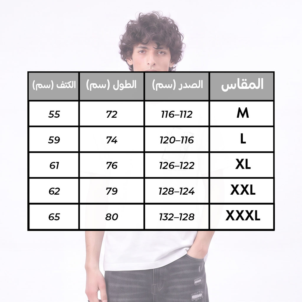 تيشيرت راوند